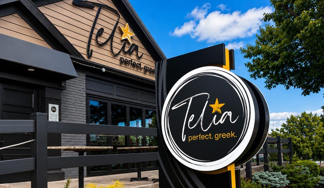 Telia Perfect Greek